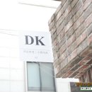 디케이프로덕션 이미지