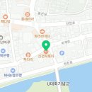 무주읍118 이미지