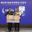 연송 이미지