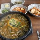 제일추어탕 이미지