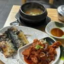구로디지털단지에서 점심시간에 먹은 것들 ♡