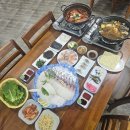백록횟집