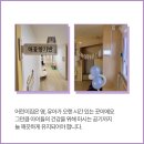 달숲어린이집 이미지