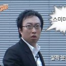 홍고추불닭발 이미지