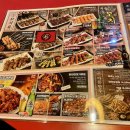 투다리교동점 이미지