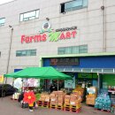 팜스마트 고촌점 이미지