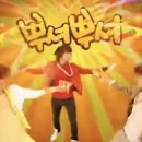 워낭소리정육점식당 - 고양시 일산동구 장백로 20 | 워낭소리정육점식당