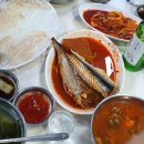 막내횟집 이미지