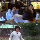 힐링민박 이미지