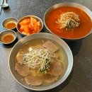 (주)신흥 | 힙한 곰이 반겨주는 용산역 맛집 깔끔한 신흥백곰탕
