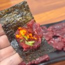 배달육회 육회한가득 구의점 | 대구 율하 육회 맛집 | 더잡수소 율하점(육회, 생고기, 봄동 육회비빔밥 후기)