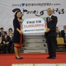 장애인어울림공원 이미지