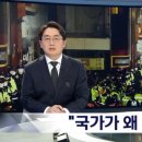 락앤롤 베이비