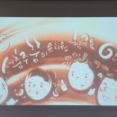 서충주꿈의유치원 이미지