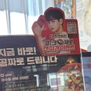 꽃피는화덕피자D485 홍성내포점