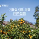 민기농장 이미지