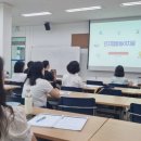 느린학습교육지도사 2급 자격과정 이미지