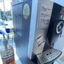 삼호자판기 이미지