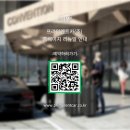 (주)성공렌트카 이미지