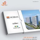 호반베르디움 이미지