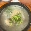 동아설비종합인테리어 다이닝코드