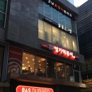 불닭엽기떡볶이 | 강남역 엽기떡볶이 매장 이용 후기｜엽기 닭볶음탕 오리지널 맛 솔직리뷰