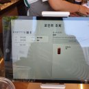 댄싱컵 포항두호점 이미지