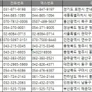 세기티앤씨 이미지