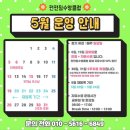펀펀짐 네이버블로그