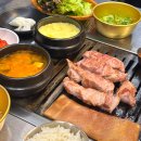 3735 | [구디역맛집] 구디역회식장소 구디역돼지고기 연탄 돼지구이집 만나육 후기