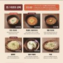 호랑이굴