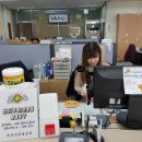 자금동 주민센터 이미지