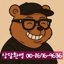 맥스(MAX모텔) | 🏍 인천 청라 야마하 TMAX 아이언맥스 사용검사 + 취등록 완료｜머플러 문제 재검 통과!
