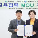 (주)득인기공 썬뉴스