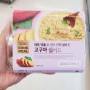 샐러드로 이미지