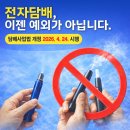계룡
