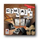 플레이온보드게임카페 이미지