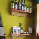 담너머집 이미지