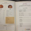 오시반상 이미지