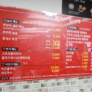 청양쭈꾸미 이미지