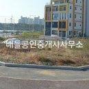 광양와우초등학교 이미지