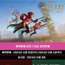 주식회사 올스타컴퍼니 이미지