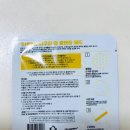 온새미아쿠아 | 온새미인 클렌징 패드로 수정화장도, 클렌징도 간편하게!