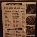 아까사까2 이미지