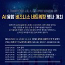 에이치에스컴퍼니2 이미지
