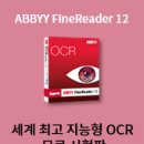 세무법인사랑 - 영등포구 대방천로 258 | 세무법인사랑