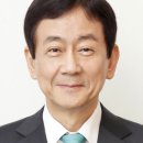 진영
