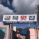티스토리