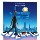 칠사부 이미지