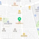 투썸플레이스이천온천 이미지
